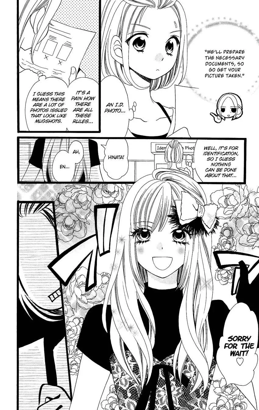 Usotsuki Lily Chapter 89 17